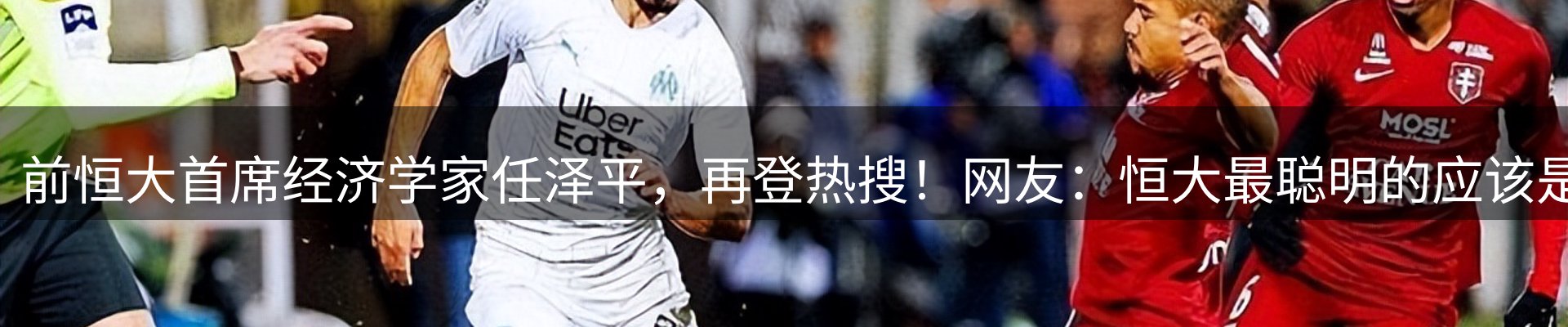 新闻汇聚