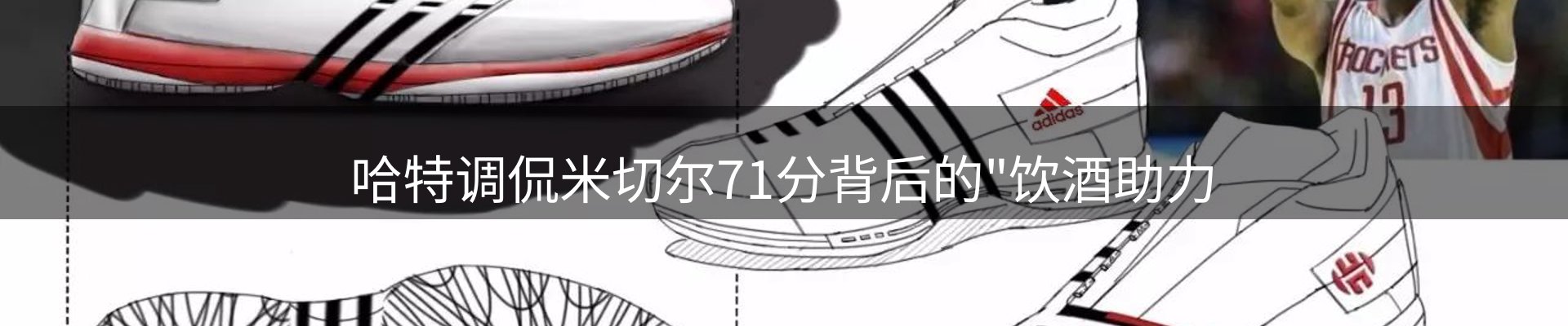 新闻汇聚